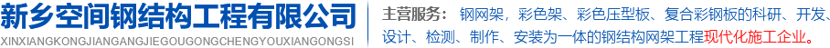 振動(dòng)篩生產(chǎn)廠(chǎng)家,直線(xiàn)振動(dòng)篩,直排篩,三次元振動(dòng)篩價(jià)格,直線(xiàn)篩哪家好
